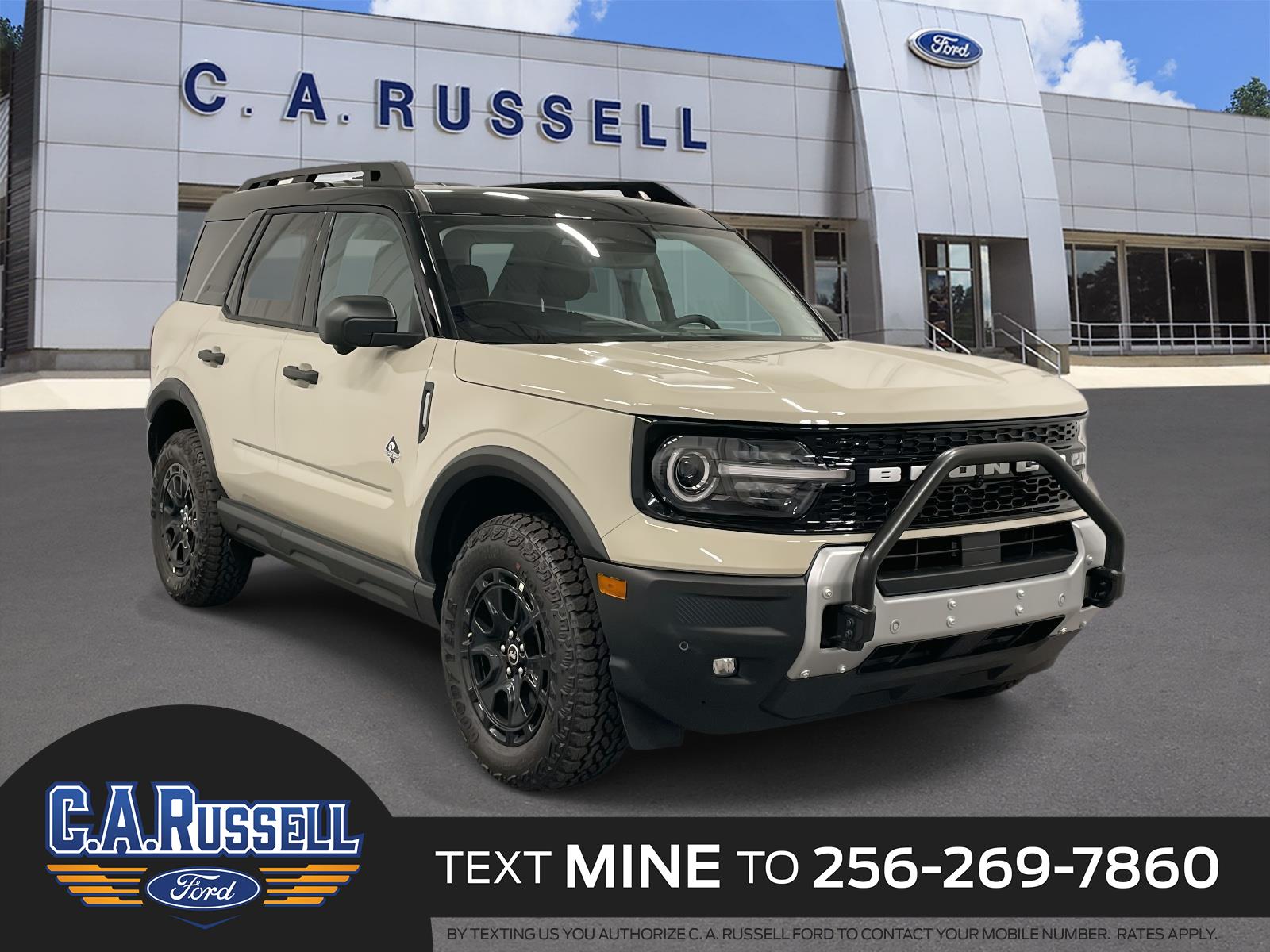 2025 Ford Bronco Sport
