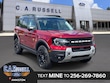  Ford Bronco Sport