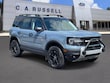  Ford Bronco Sport