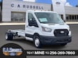  Ford Transit-350