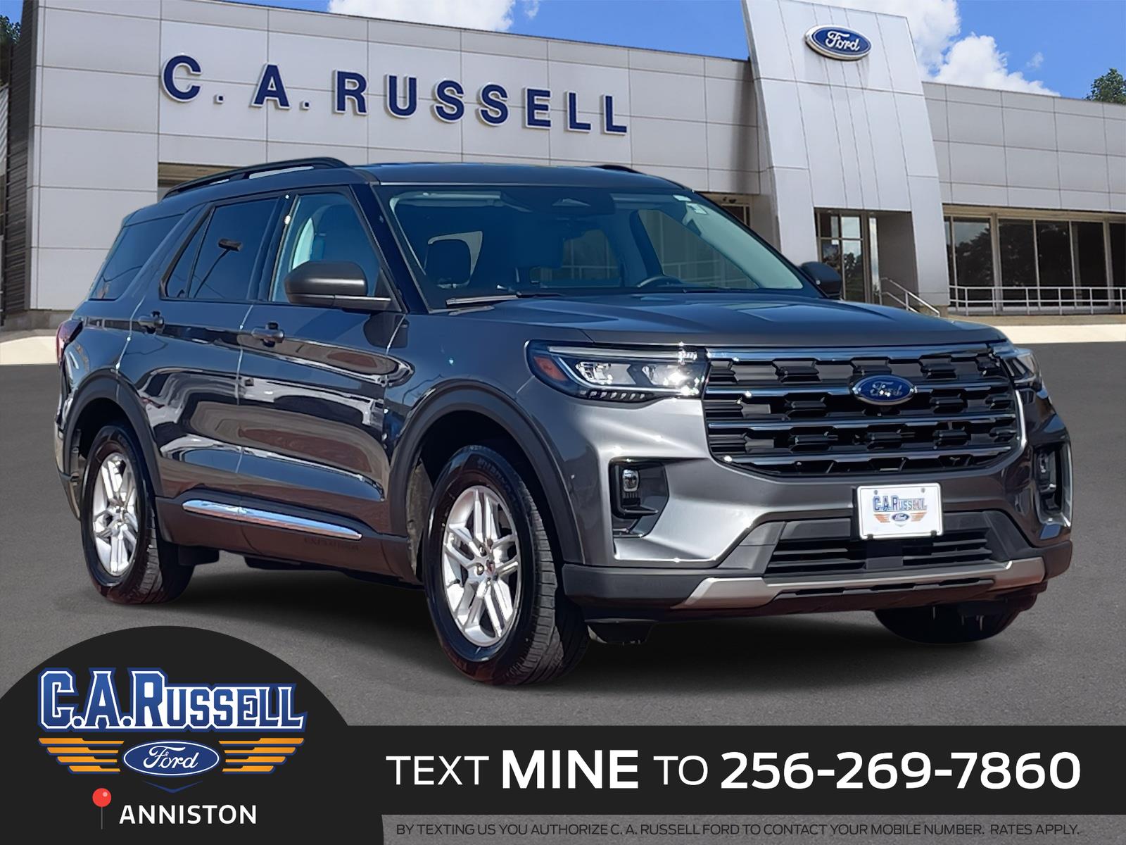 2025 Ford Explorer