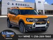  Ford Bronco Sport