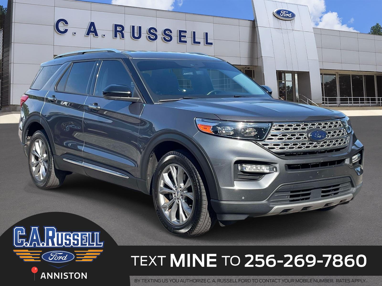 2023 Ford Explorer