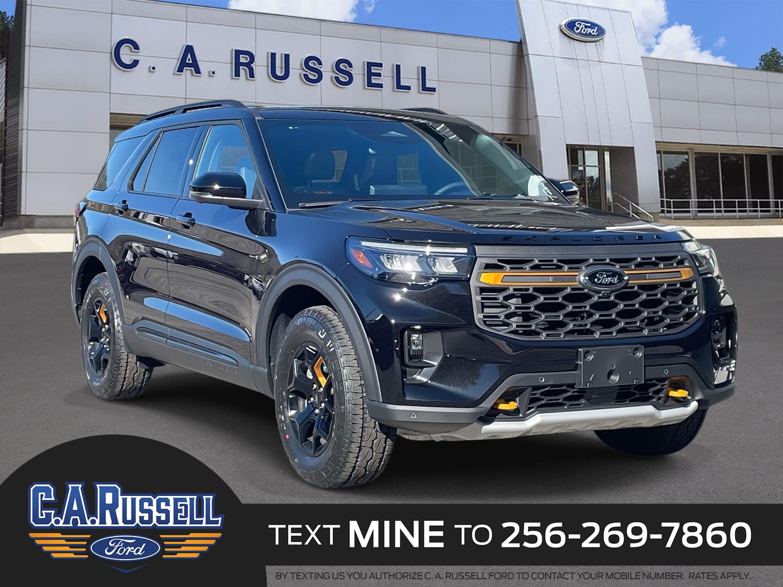 2026 Ford Explorer Tremor's photo