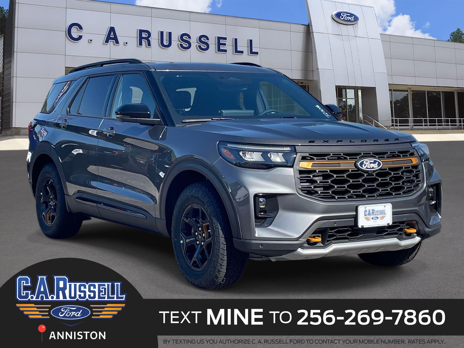 2027 Ford Explorer SUV 
