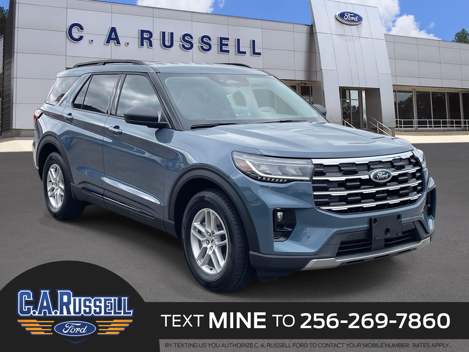 2026 Ford Explorer SUV 