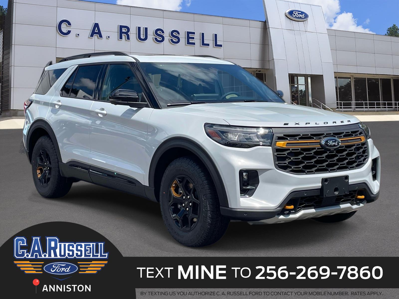2026 Ford Explorer SUV 