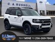  Ford Bronco Sport