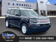  Ford Bronco Sport