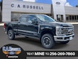  Ford F-250SD