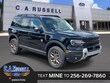 Ford Bronco Sport