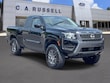  Nissan Frontier