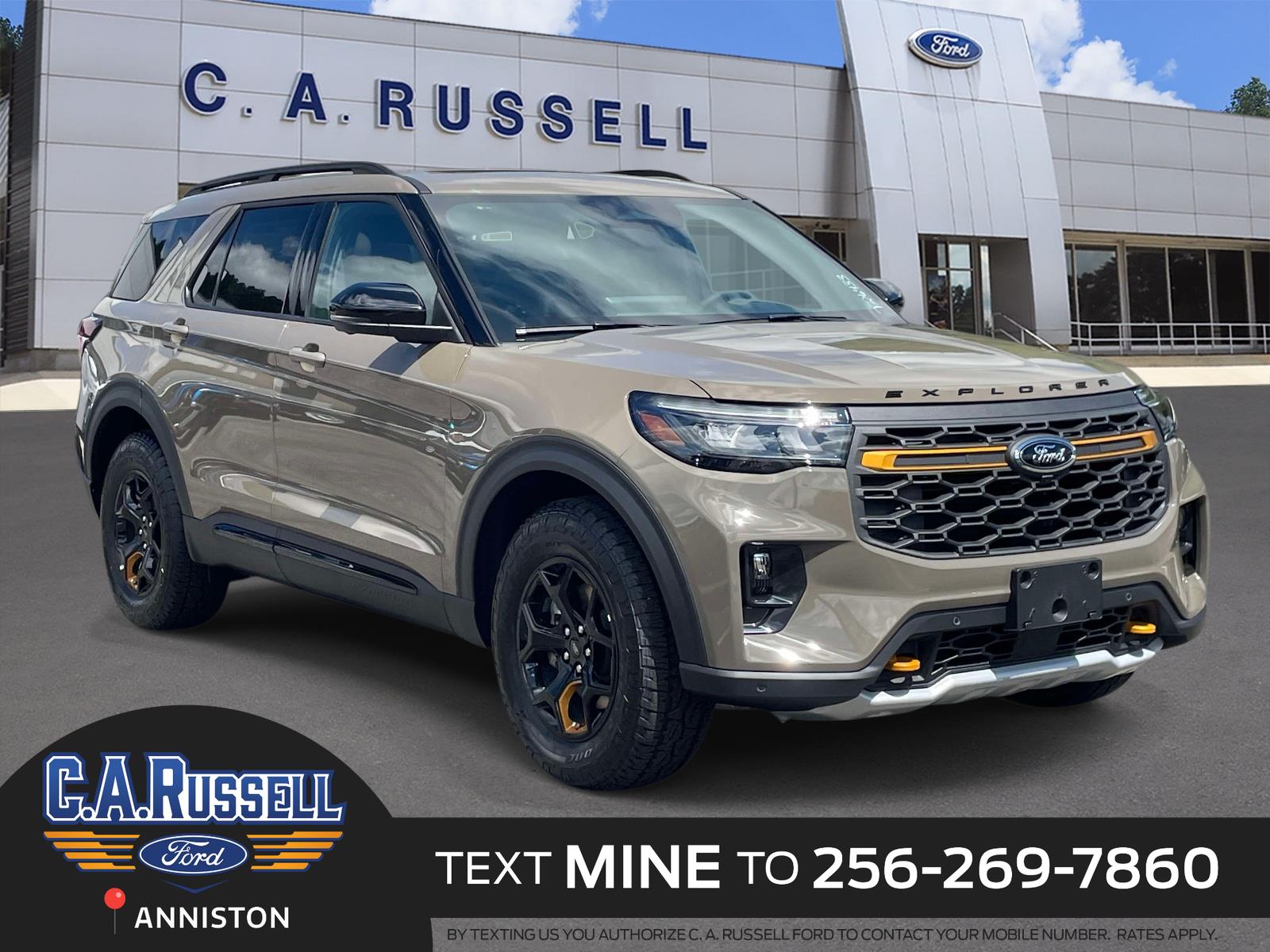 2026 Ford Explorer SUV 