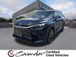 LEXUS TX