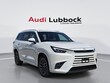  LEXUS TX
