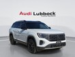  Volkswagen Atlas