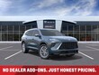  Buick Enclave