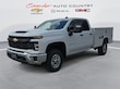  Chevrolet Silverado 2500 HD