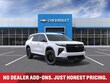  Chevrolet Traverse