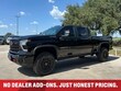  Chevrolet Silverado 2500 HD