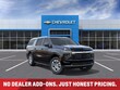  Chevrolet Suburban