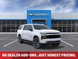  Chevrolet Suburban
