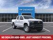  Chevrolet Colorado