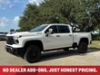  Chevrolet Silverado 2500 HD