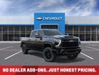  Chevrolet Silverado 2500 HD