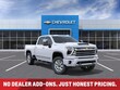  Chevrolet Silverado 2500 HD