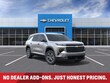  Chevrolet Traverse