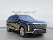 CADILLAC VISTIQ