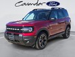  Ford Bronco Sport