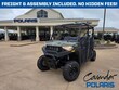  Polaris Ranger