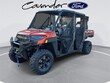 Polaris Ranger