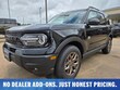  Ford Bronco Sport