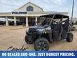  Polaris Ranger