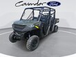 Polaris Ranger