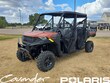 Polaris Ranger