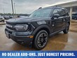 Ford Bronco Sport