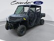 Polaris Ranger