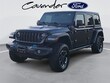  Jeep Wrangler 4xe