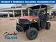 Polaris Ranger