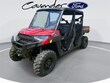 Polaris Ranger