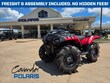  Polaris ATV