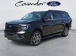  Ford Expedition Max
