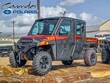 Polaris Ranger