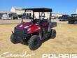 Polaris Ranger
