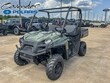 Polaris Ranger
