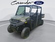 Polaris Ranger